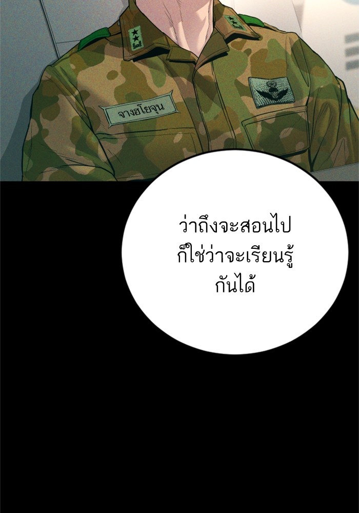 Doujin-Lc- อ่าน โดจิน มังฮวา เกาหลี ญี่ปุ่น จีน แปลไทย Manager Kim ตอนที่ 1 2 3 4 5 6 7 8 9 10 11 12 13 14 ฟรี ไม่มีโฆษณา อ่าน โดจิน Manhwa เกาหลี ญี่ปุ่น จีน เรามีครบ คัดมาให้เน้นๆ โดจิน 18+ รับประกันความฟินโดย  Doujin Lc